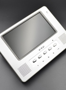 7寸彩色可视门铃 可视对讲门铃708C+06C 内置电源 金属室外机