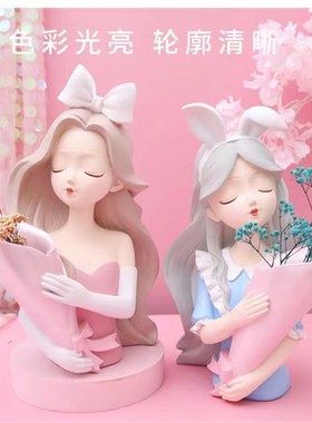 创意轻奢入户爱丽丝捧花收纳家居客厅电视柜装饰桌面摆件结婚礼物