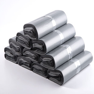 银色快递袋子快递袋打包袋特厚15丝快递包装袋定制防水袋快递