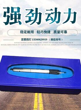 气动打磨机小型抛光风磨毛风磨毛旋转气动工具现货3BSN款