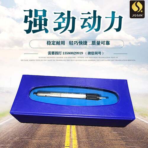 气动打磨机小型抛光风磨毛风磨毛旋转气动工具现货3BSN款