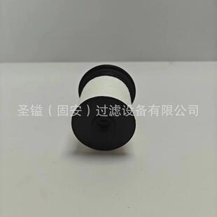 ER-140X400E20C333/U02003EC-66-54170AT465649