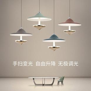 升降感应2022新款网红高级感主卧室床头小吊灯现代简约飞碟吊线灯