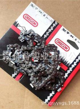 适配20LPX072X胡斯华纳450E油锯链条锯链牧田DCS5030用18寸