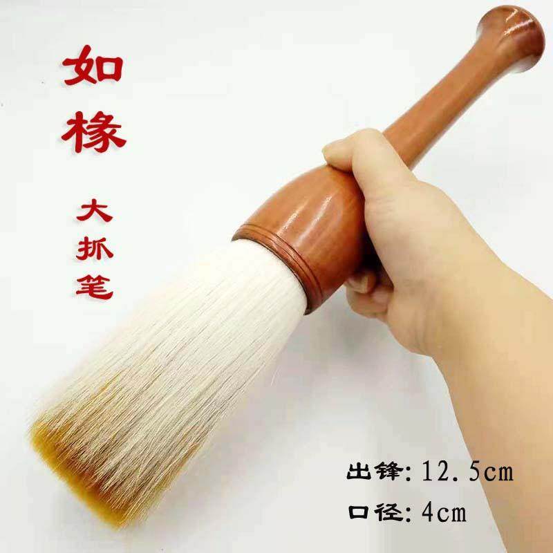大毛笔特大号加粗兼毫专业级抓笔斗笔榜书福字大字书法国画提斗笔,清洗/食品/商业设备,风口/风叶/风机配件,淘宝优惠券,粉丝福利购,淘宝优惠卷