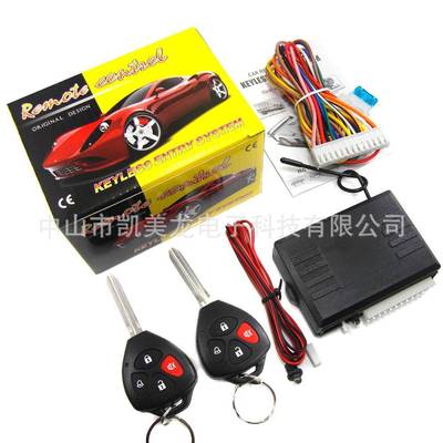 汽车防盗器电子配件外贸M616-8123免匙进入keylessentry英文镖鹰