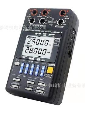 HIOKI日置手持式信号发生器直流信号源SS-7012校准器校准仪