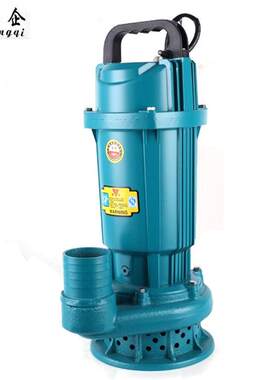 220V高扬程农用灌溉井水抽水机QDX小型潜水泵人民款全铜电机2.2KW