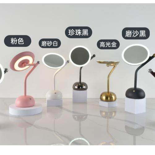 充电触摸小台灯多功能化妆镜台灯两用usb网红金属床头台灯,自行车/骑行装备/零配件,更多零件/配件,淘宝优惠券,粉丝福利购,淘宝优惠卷