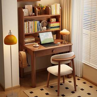 北欧实木小户型书桌书架一体卧室学生写字小桌子家用床边电脑桌