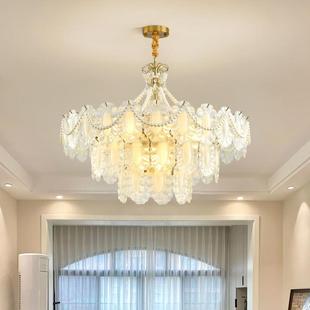 客厅吊灯轻奢法式 水晶吊灯现代简约餐厅卧室灯具家用客厅主灯413