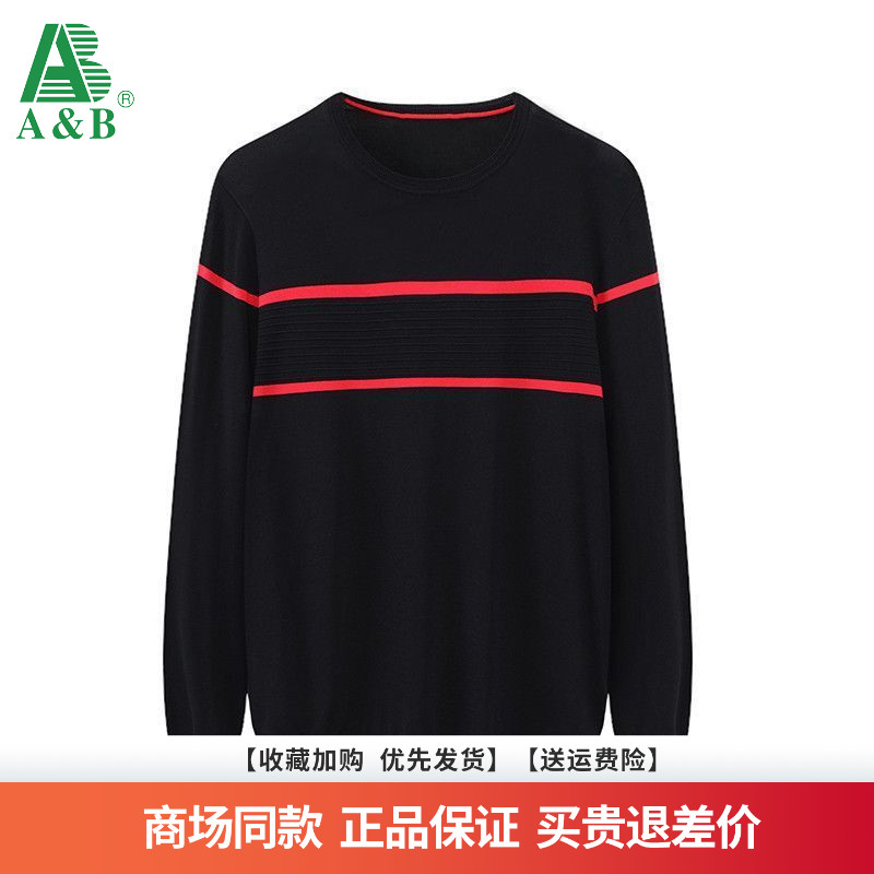 AB 2025秋冬新款男士宽松圆领条纹休闲长袖毛衣加厚上衣针织衫男