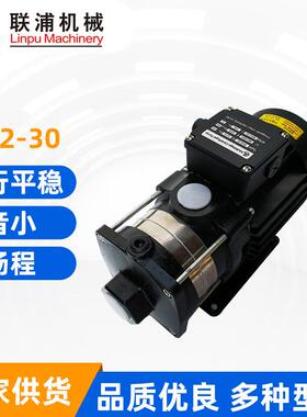 BCK2-30数控机床水泵油泵火花机加*工中心专用泵