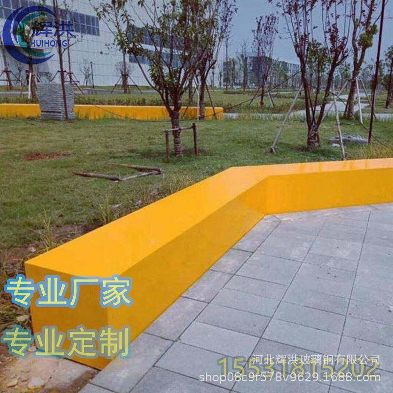 户外园林景观长条坐凳玻璃钢休闲椅美化空间广场室外公园等候座椅,清洗/食品/商业设备,风口/风叶/风机配件,淘宝优惠券,粉丝福利购,淘宝优惠卷