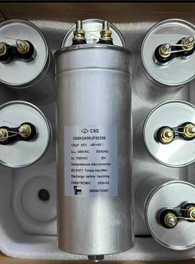 原装法拉C6SH2A00JF00288133UF500VACFARATRONIC薄膜电容器