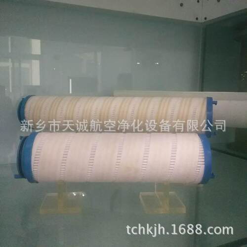 天诚生产替代颇尔高压过滤器滤芯UE319AT20Z直销