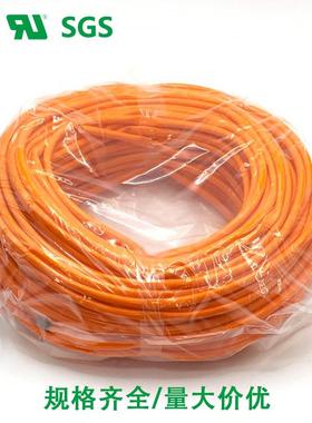 4kv橙色硅橡胶涂层玻璃纤维套管汽车线束保护绝缘耐磨耐高温