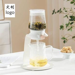 小可泡茶壶新中式 懒人泡茶神器600ml 商用冲茶壶玻璃自动茶具套装