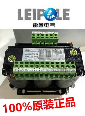 LEIPOLE上海雷普三相干式变压器JSG-1000VA/2500VA/4000VA