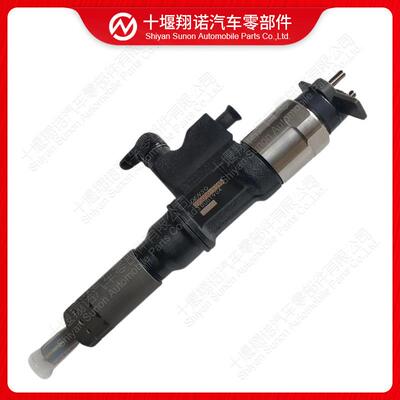 五十铃4HK1/6HK1发动机喷油器095000-5348-97602485-6电装油嘴