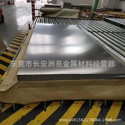 Ti6Al4V钛合金板东莞现货Ti6Al4V钛薄板中厚板0.2mm-400mm