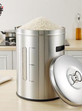 304不锈钢米桶储米箱米缸面粉桶密防潮防虫10斤装米箱30斤厂