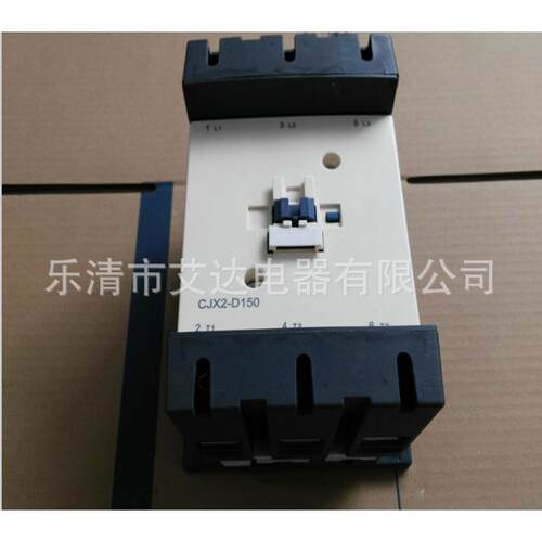 交流接触器CJX2LC1-D245A300A410A475A620A银点