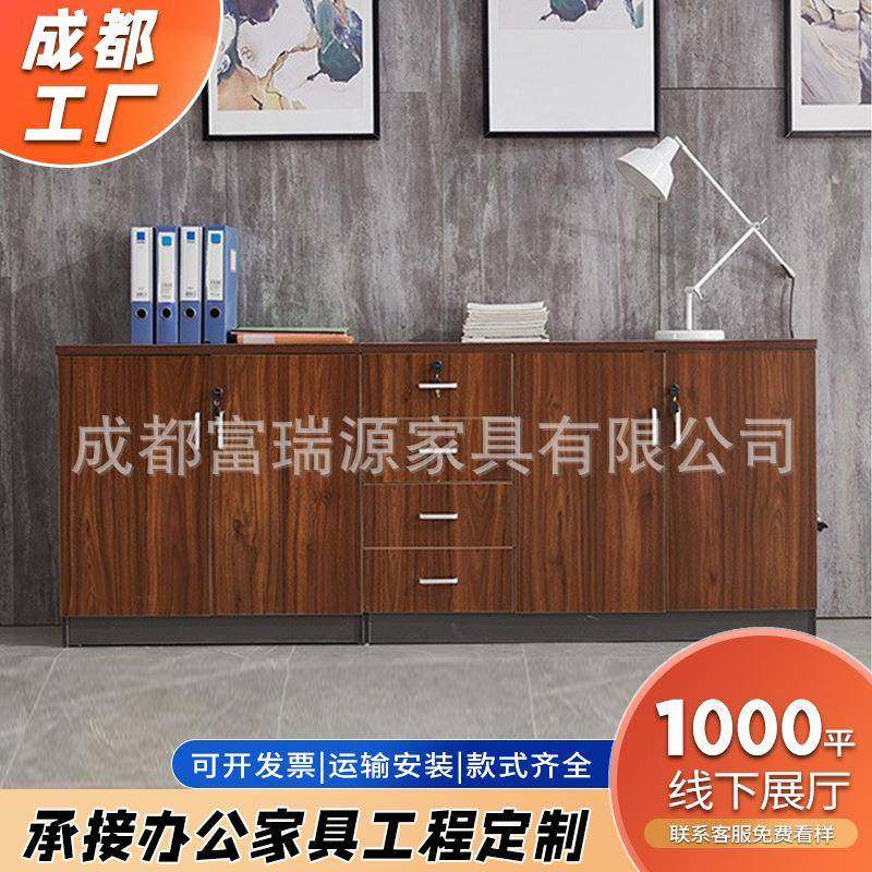 办公柜矮柜子储物柜文件柜木制带锁长条柜低柜墙柜边柜抽屉式柜,金属材料及制品,金属加工件/五金加工件,淘宝优惠券,粉丝福利购,淘宝优惠卷