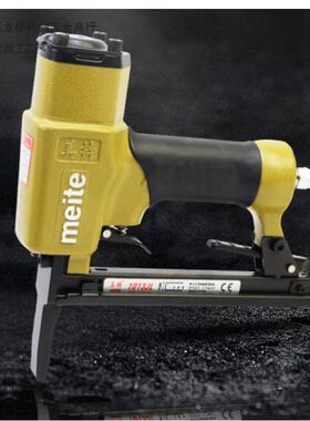 气动码钉枪1013JL长嘴1022JB带底托1010FL加长422JL/425KL