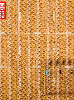 遮阳网320克340克圆扁丝遮阳米色沙黄色HDPE新料UV抗老化出口品质