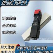 电磁锁安全门开关D4SL N2UFA NN2AFAN2VFA现货供应