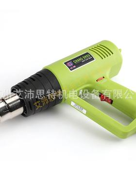 长寿热风枪CS-6661600W2000W调温恒温热风筒无级调温热风筒