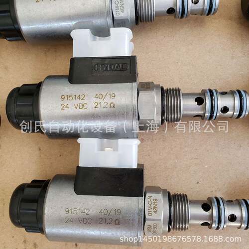 HYDACWSM08130D-01M-C-N