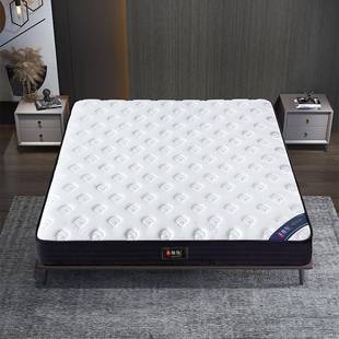 20cm星级椰棕乳胶弹簧床垫15cm正反冬夏两用床垫天丝防螨亲肤面料