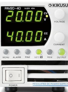 进口供应KIKUSUI菊水小型宽量程直流电源PWR2001MH