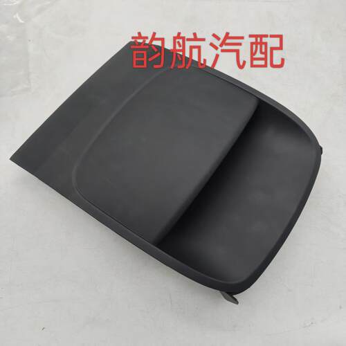 适用起亚福瑞迪仪表黑色盖板电子钟饰板CD框上饰板K847451X000WK