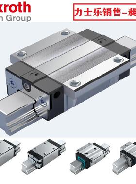 德国力士乐REXROTH滑块R166571320滑块R166511320销售