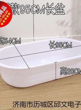 长方形塑料盆椭圆形特大号号加深红色熟胶洗澡水盆脸盆加厚