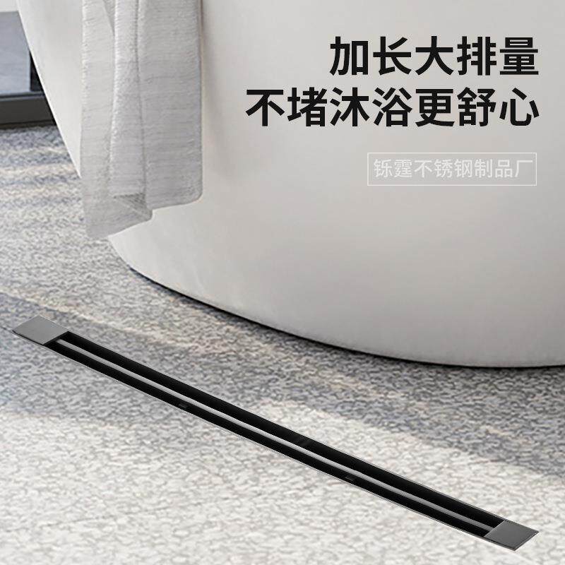 线性地漏极窄304不锈钢长条线型地漏防反水神器卡条防臭地漏