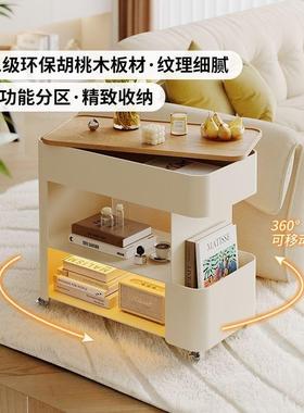 2025新款轻奢金属长方形带滚轮收纳储物茶几小户型可移动