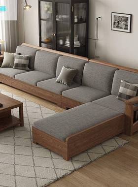 白蜡实木沙发现代简约客厅小户型冬夏储物转角贵妃家用家具