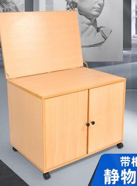 红榉木带柜子静物台美术写生台木质静物台石膏蜡果静物带滑轮桌子