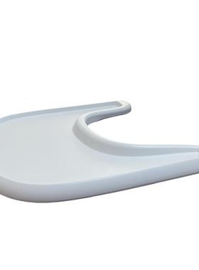 磨砂面餐盘宝宝椅餐盘儿童成长椅宝宝子餐椅配件通用ABS材质