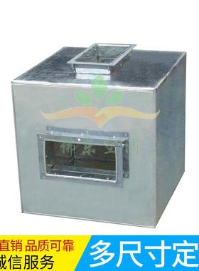 消声静压箱风管静压箱风机降噪阻抗微孔板消声箱消声器静压器