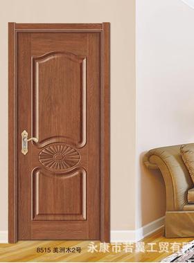 全实木木门室内木门生态房间定烤漆钢木门室内卫生间门免漆门