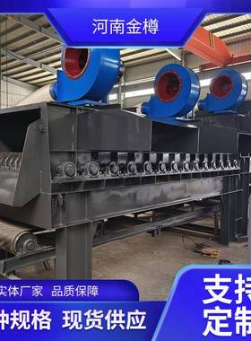 建筑垃圾风选设备轻物质垃圾自动风选机生活干湿垃圾滚轴风选筛