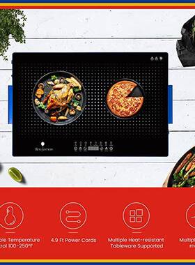 家用暖菜板多功能保温餐桌电磁炉加热盘方形智能饭菜保温板