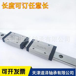 120 145 245 270G 220 195 微型直线导轨滑块SSELB13 170