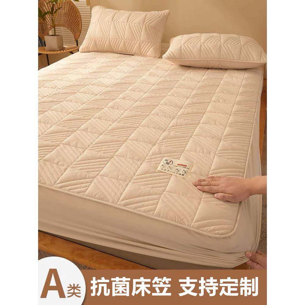 纯棉床笠单件1.2/1.35/1.5m1.8米2x2.2全棉夹棉床罩1.9床垫套2.0m