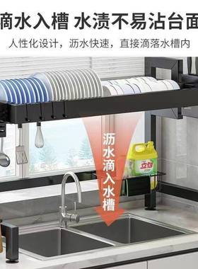 水槽沥水架碗碟盘收纳架水池上方放碗架架子洗碗槽调料厨房置物架